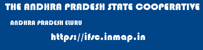 THE ANDHRA PRADESH STATE COOPERATIVE BANK LIMITED  ANDHRA PRADESH ELURU    ifsc code